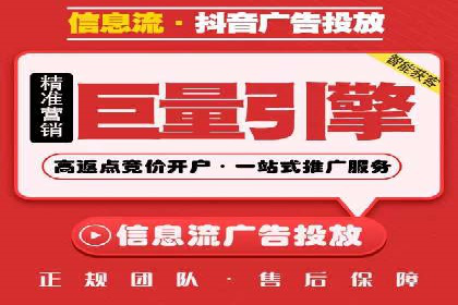 案例解读：SEM助力企业实现品牌升级